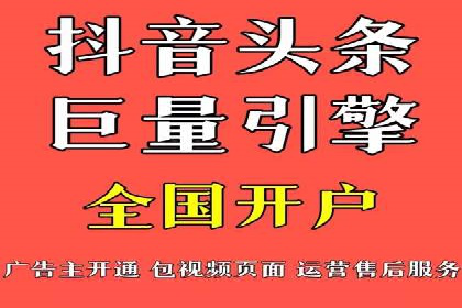 某知名品牌SEM推广的创意与效果